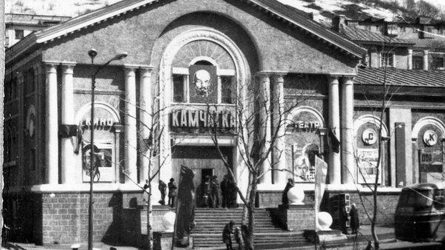 Главная картинка новости: Открыт кинотеатр "Камчатка"