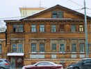 Старинную усадьбу в центре Нижнего Новгорода выставили на торги