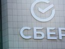 Домклик запустил сервис краткосрочной аренды жилья «Домклик24»