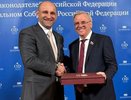 Подписано соглашение о сотрудничестве между нижегородским Заксобранием и Народным Советом ДНР