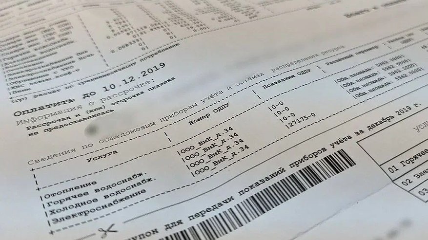 Главная картинка новости: Нижегородцы будут платить за содержание жилья на 7,2% больше