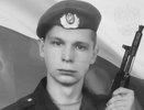 Никита Молев из Нижегородской области погиб в СВО