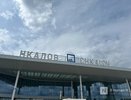 Ограничения сняли в аэропорту Нижнего Новгорода утром 6 июля