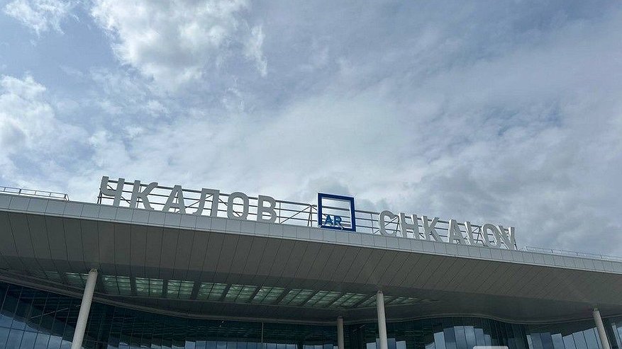 Главная картинка новости: Аэропорт Нижнего Новгорода закрывали из-за атаки беспилотников