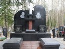 Опубликованы фото могил криминальных авторитетов из Нижнего Новгорода