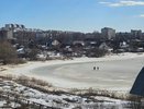 Нижегородцы испугались за вышедших на лед детей в Заволжье