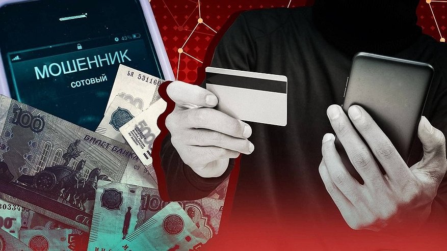 Главная картинка новости: Нижегородец потерял 70 тыс. рублей при покупки в интернете