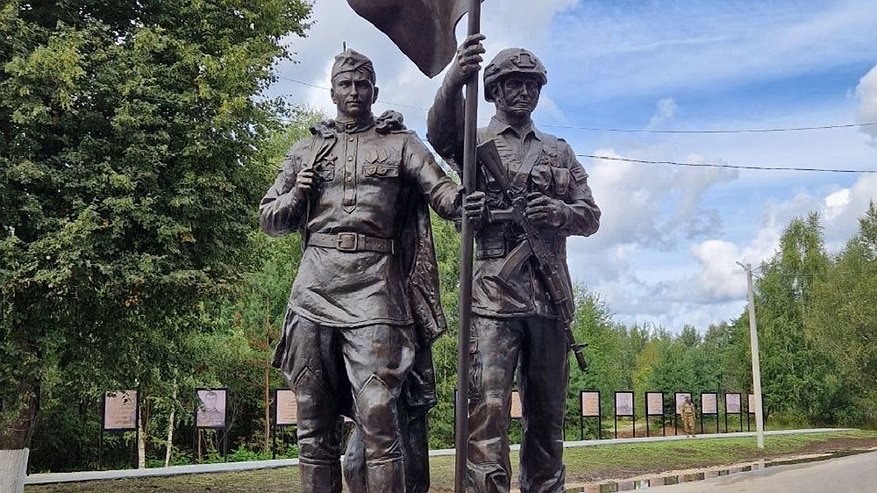 Главная картинка новости: В Мулино открылся мемориальный комплекс