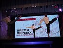 В "Лазурном" завершилась смена "Время Первых. ГТО с Первыми"