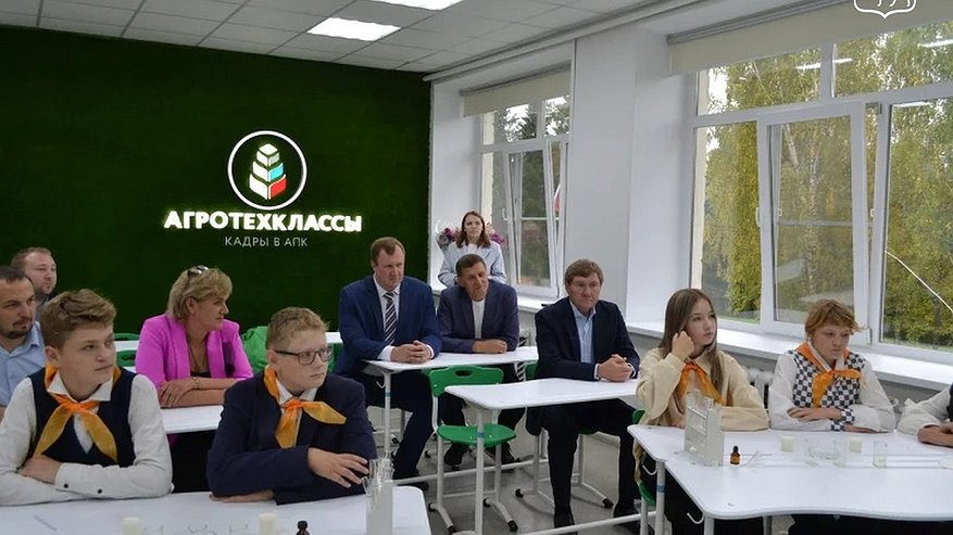 Главная картинка новости: В школах Нижегородской области открылись агротехнологические классы