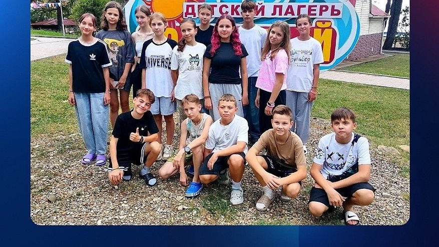 Главная картинка новости: Нижегородские школьники представят регион в "Орлёнке"