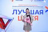 Миниатюра новости: Нижегородка Надежда Степанова признана лучшей швеей России