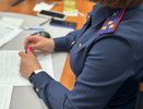 Экс-инспектор ДПС из Богородского района осужден за взятку