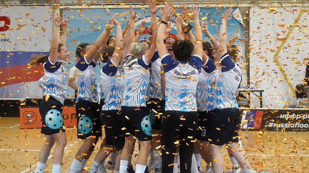 Главная картинка новости: Нижегородские флорболистки завоевали Кубок России!