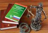 Миниатюра новости: Подделка не прокатила: в Богородском округе задержан водитель с фальшивыми правами
