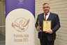 Миниатюра новости: Нижегородскому преподавателю аплодировал стоя зал на конкурсе "Учитель года России"