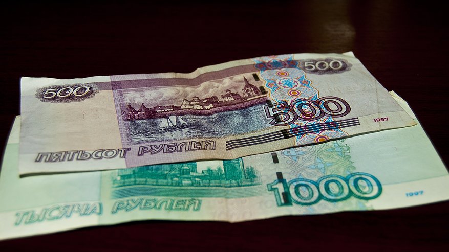 Главная картинка новости: Три признака обмана в квитанции за ЖКХ: проверяйте - иначе переплатите в два раза