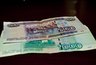 Миниатюра новости: Три признака обмана в квитанции за ЖКХ: проверяйте - иначе переплатите в два раза