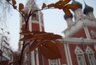 Миниатюра новости: В октябре наступит то, чего не было с 1887 года: к чему готовиться, сказали синоптики