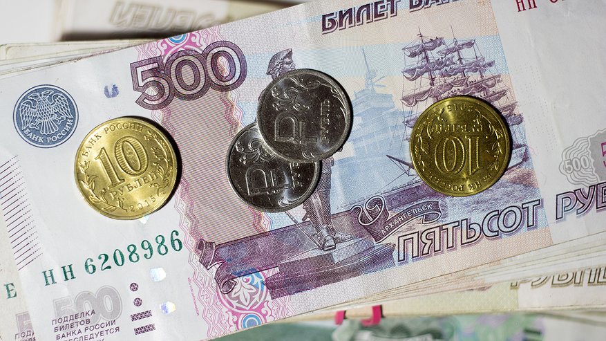 Главная картинка новости: Заставят платить: в квитанциях ЖКХ появилась новая услуга - без льгот и скидок