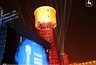 Миниатюра новости: Шуховская башня обрела новую жизнь в "Шухов-парке" Выксы