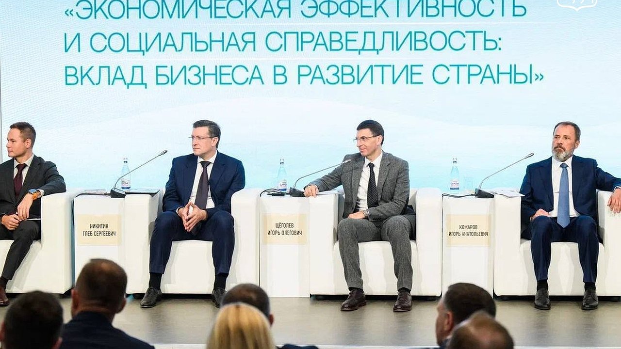 Главная картинка новости: В Нижнем Новгороде стартовал ЭКГ-форум «СО.ЗНАНИЕ»