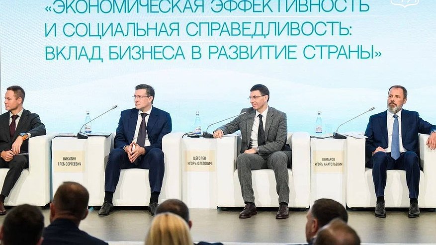 Главная картинка новости: В Нижнем Новгороде стартовал ЭКГ-форум «СО.ЗНАНИЕ»