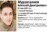 Миниатюра новости: В Нижнем Новгороде пропал 23-летний мужчина в чёрном жилете и серой толстовке