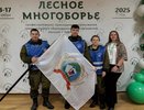 Студенты Нижегородского ГАТУ стали призёрами Всероссийского турнира «Лесное многоборье»