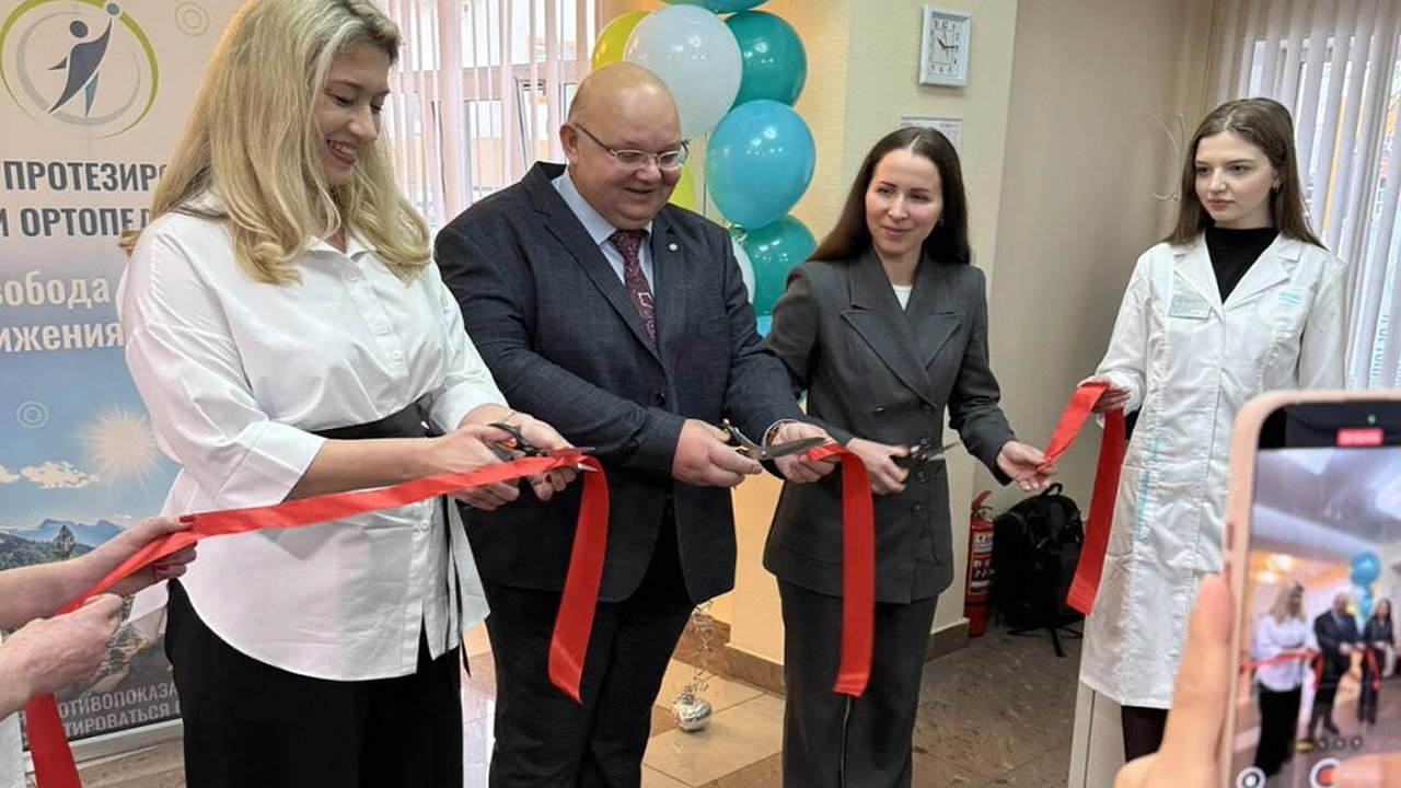 Главная картинка новости: Центр для реабилитации участников боевых действий и людей с протезами открылся в Нижнем Новгороде