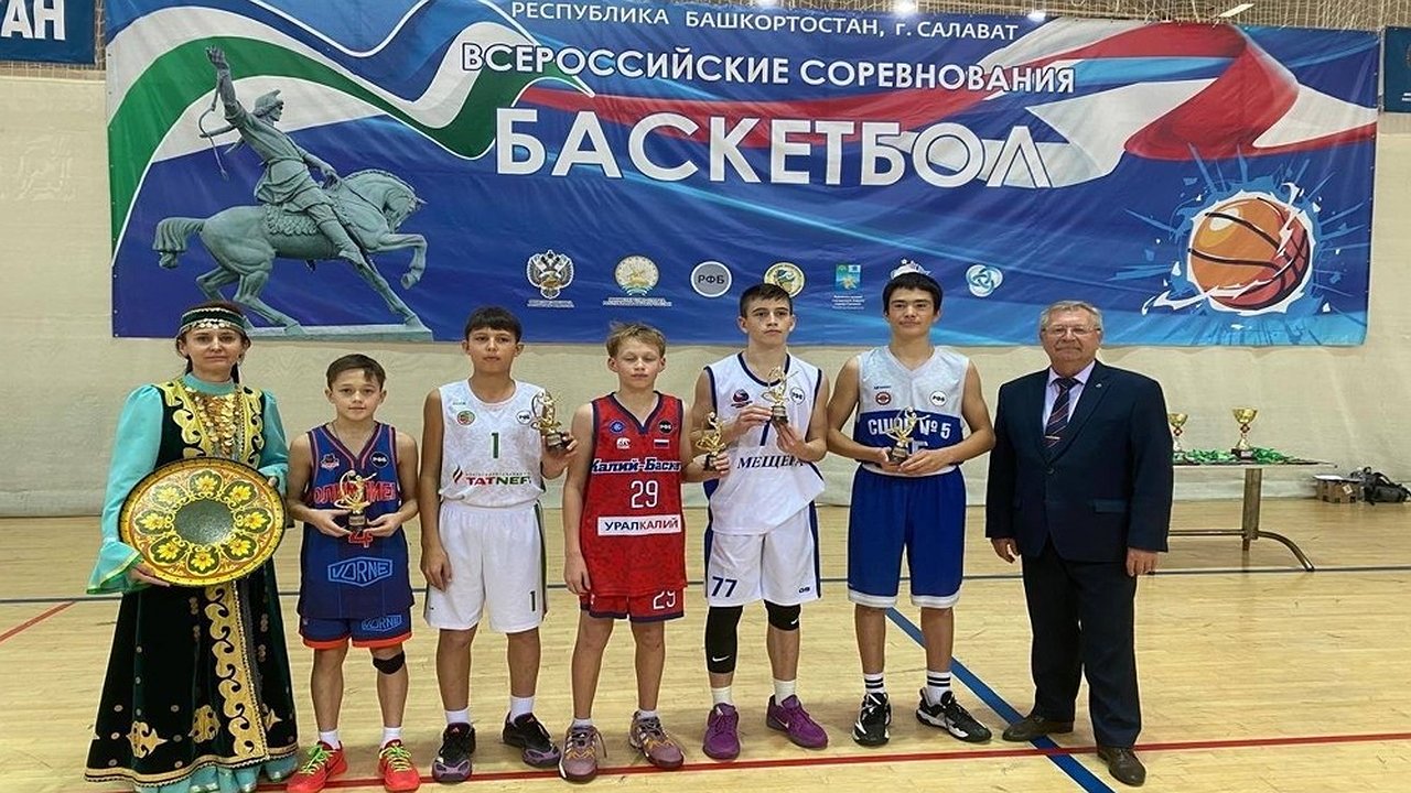 Главная картинка новости: Юные нижегородские баскетболисты взяли «золото» первенства ПФО в Республике Башкортостан