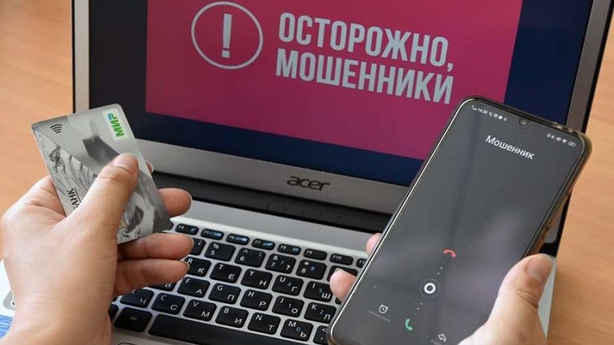 Главная картинка новости: Мошенники выманили у жительницы Дзержинска деньги за несуществующую дачную бытовку