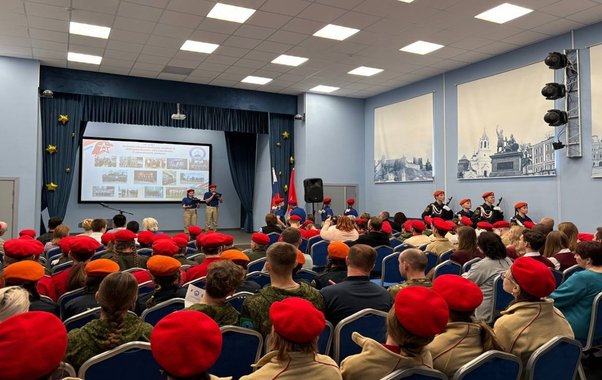 В Сормовском районе прошёл слёт юнармейцев с концертами и мастер-классами