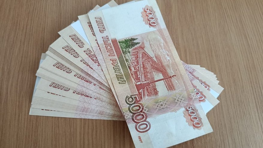 Главная картинка новости: Житель Нижнего Новгорода надеясь разбогатеть отдал мошенникам почти пять миллионов