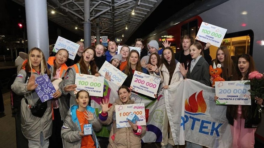 Главная картинка новости: Нижегородские школьники взяли награды Всероссийского конкурса «Большая перемена»