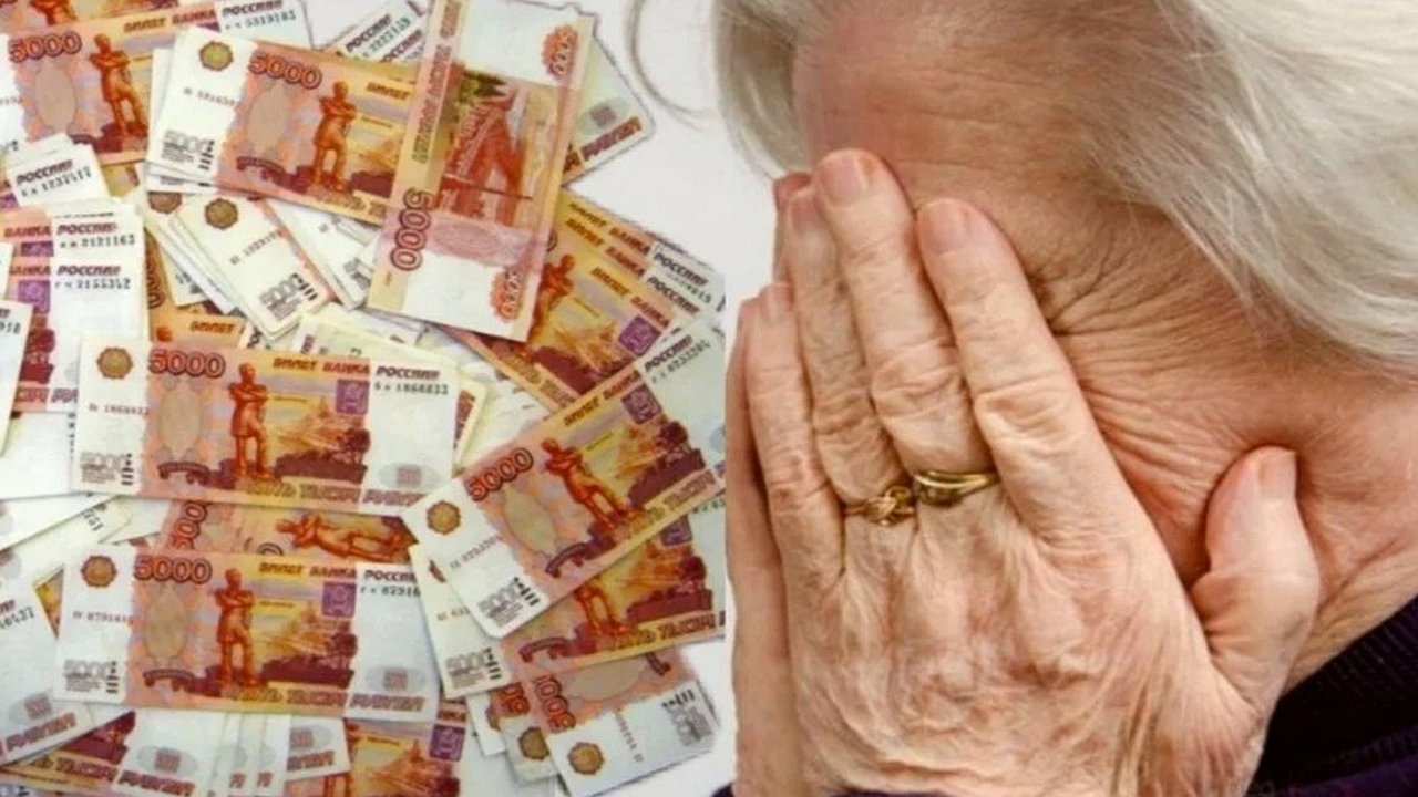 Главная картинка новости: Пенсионерка из Городца поверив в «надбавку к пенсии» отдала мошеннице 544 000 рублей