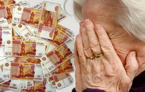 Пенсионерка из Городца поверив в «надбавку к пенсии» отдала мошеннице 544 000 рублей