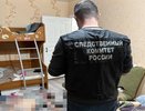 В Кстове мужчина до смерти избил свою жену во время ссоры