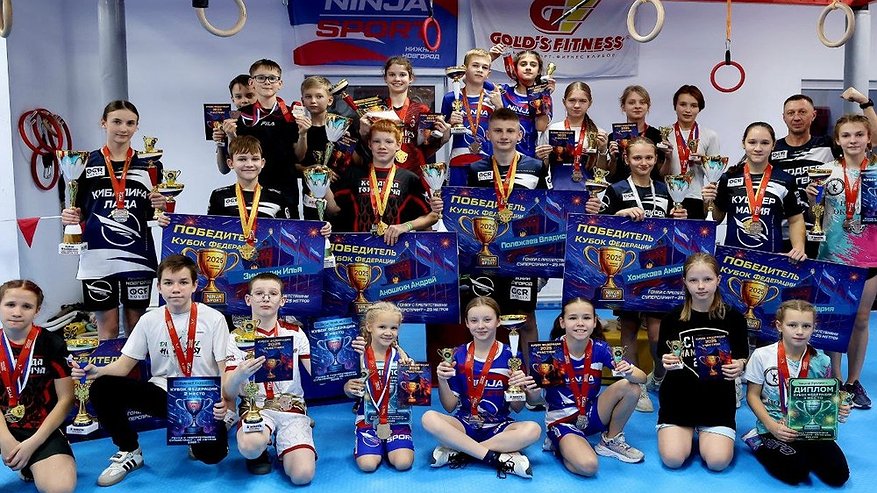 Главная картинка новости: В Нижнем Новгороде собрались более ста участников финала Кубка Федерации по ниндзя спорту