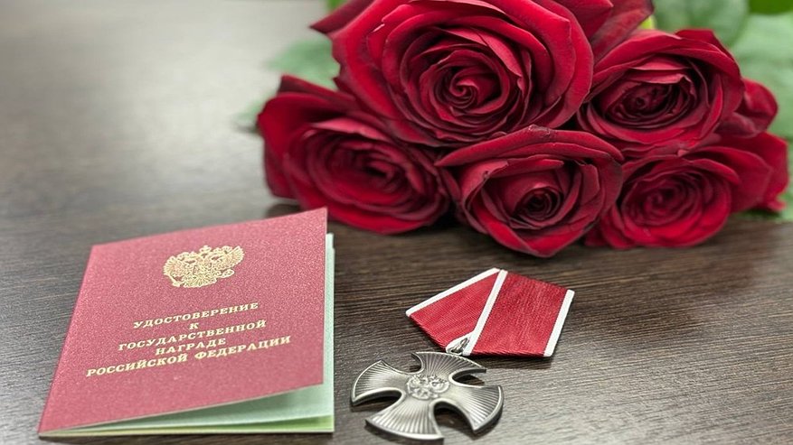 Главная картинка новости: В Канавинском районе семье участника боевых действий Александра Букина передали Орден Мужества