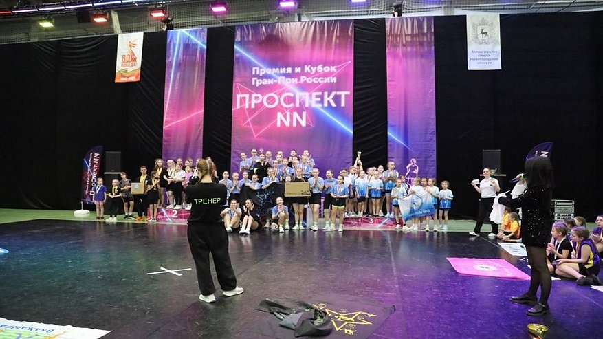 Главная картинка новости: В Нижнем Новгороде завершили спортивный сезон турниром по роуп скиппингу