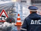 Нижегородская ГАИ предупредила об опасностях на дорогах в межсезонье