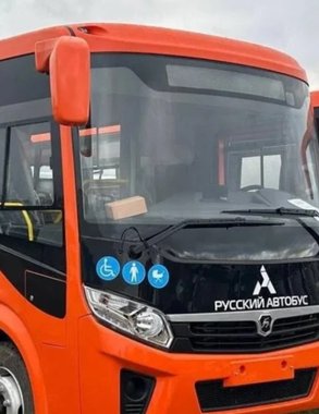 В Балахнинском районе изменили расписание автобуса №207 по просьбам жителей