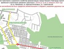 В Нижнем Новгороде на день перекроют три улицы из-за мероприятия