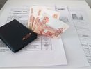 В Богородске после прокурорской проверки жителям пересчитали плату за ЖКУ