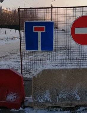 В Нижегородской области из-за ремонта на 8 трассах введут реверсивное движение