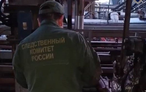 В Кстовском районе возбудили дело после газового хлопка на заводе