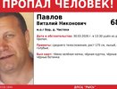 В деревне Чистяки на Бору ищут пропавшего 30 марта 68-летнего Виталия Павлова