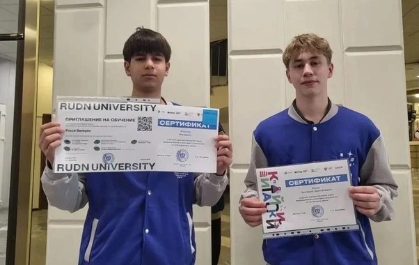 Нижегородский школьник стал призером Всероссийской олимпиады по итальянскому