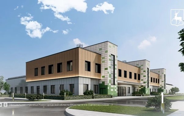 Нижегородская область закупила оборудование для сверхточной диагностики патологий